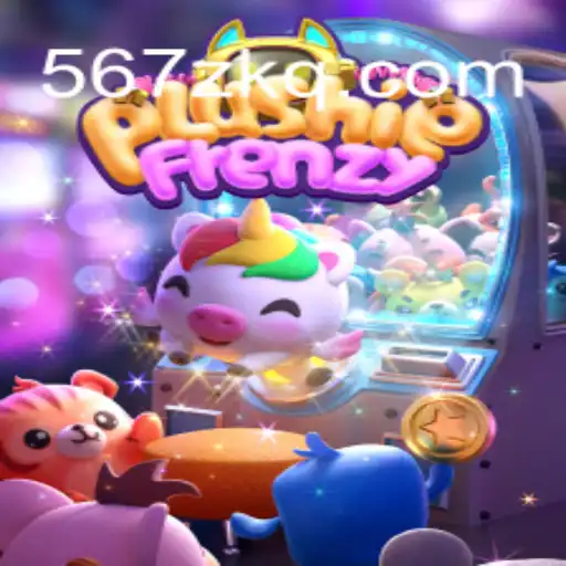PlushieFrenzy: Explore o Mundo Encantado dos Brinquedos de Pelúcia
