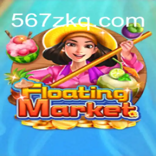 Explorando o Fascinante Mundo do Jogo FloatingMarket